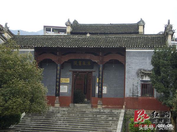 美丽炎陵，一个您想要去而一定要去的地方