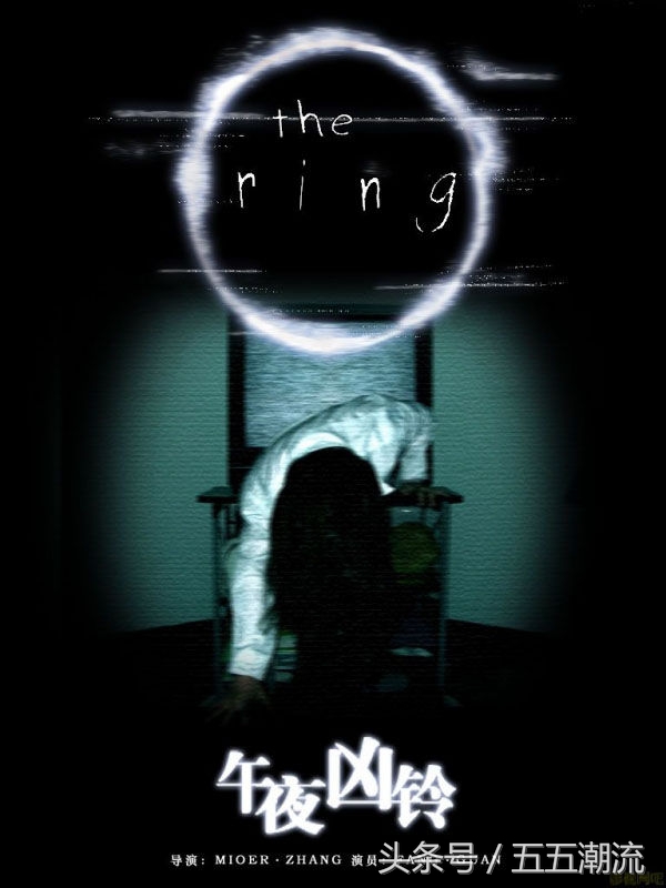 韩国十部顶级神作9.5评分恐怖电影,经典恐怖电影推荐大片9.0以上评分