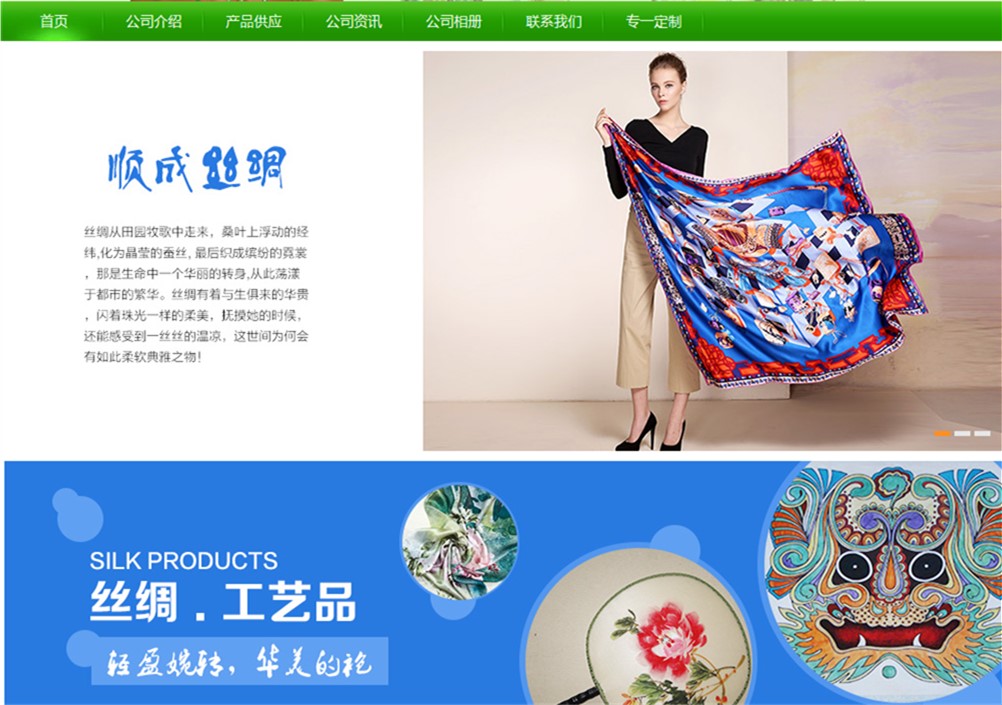 简单又时尚的旗袍,让女人变柔美