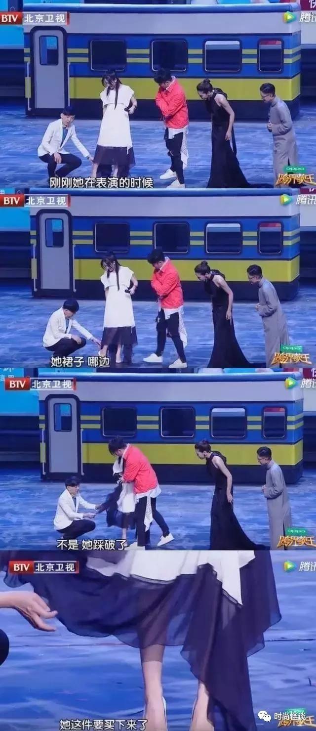 景甜花500万买高定是什么品牌,景甜eliesaab高定礼服