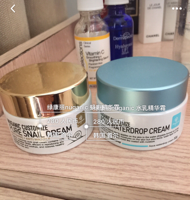 公认好皮肤！我的夜间护肤程序，平价高端完美结合