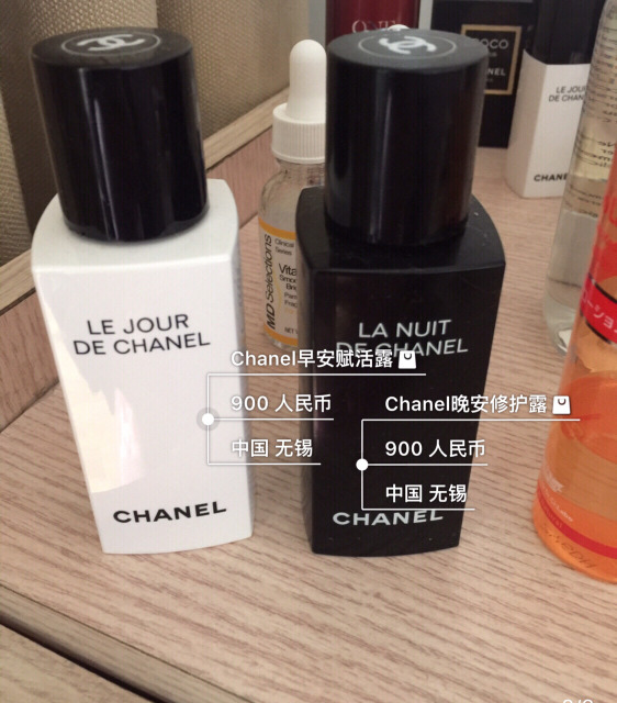 公认好皮肤！我的夜间护肤程序，平价高端完美结合