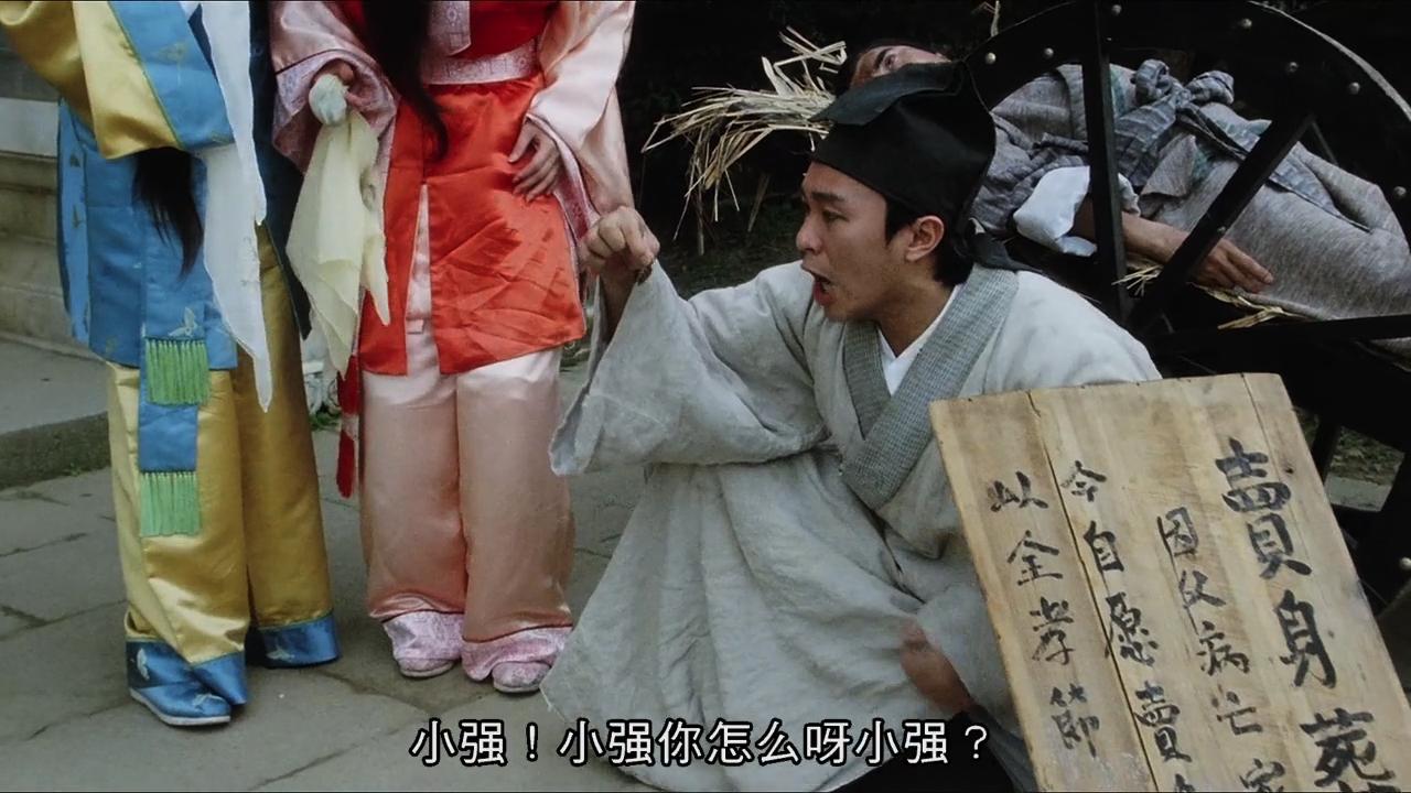 那些年我们追过的星爷，还有那些模仿不止的经典台词