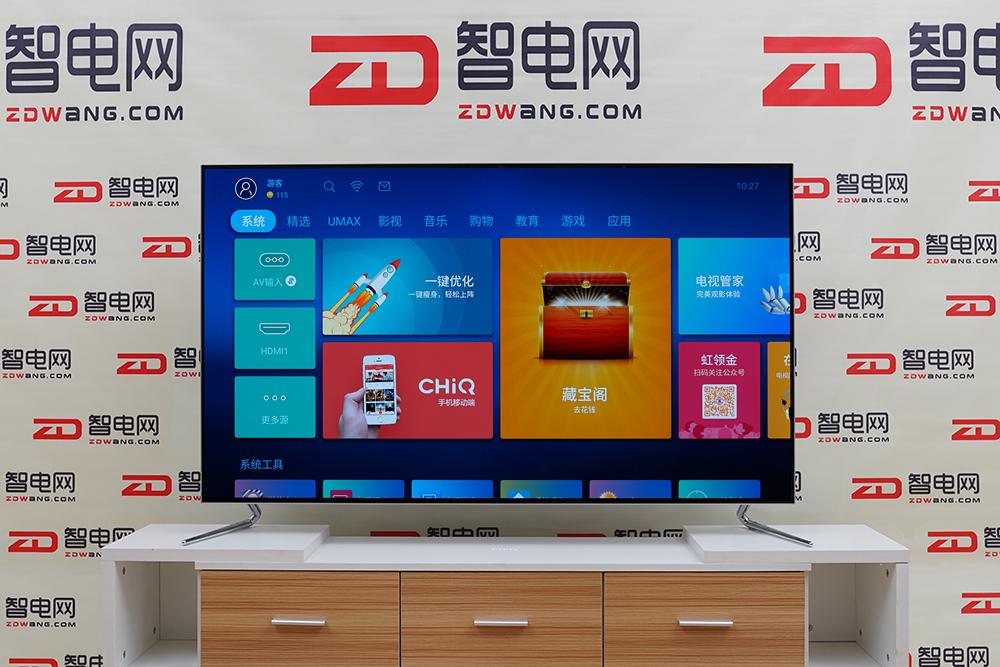 长虹chiq电视55寸怎么样,长虹电视chiq55