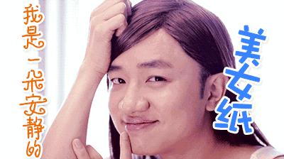 “渔乐趣事”我那幼儿园的侄子拿尼龙绳都爆护了，原因我今天算是知道了！