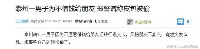 急需用钱怎么办快速来钱,急需用钱什么地方可以借到钱