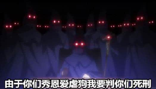 弹幕里的梗是什么意思,弹幕梗大全