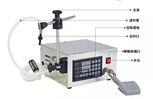 家庭酿酒工具推荐,酿酒工具哪一款比较好