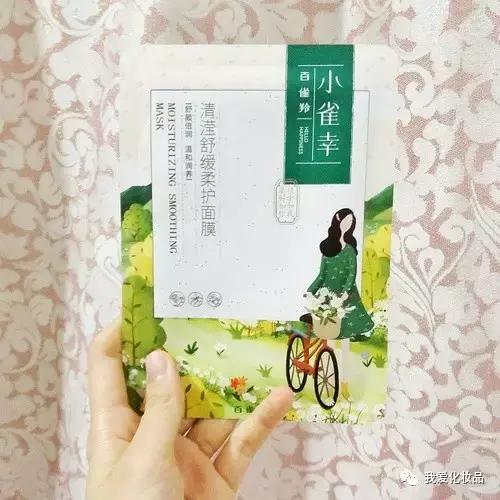 一个面膜三种用法,一个面膜3个功效