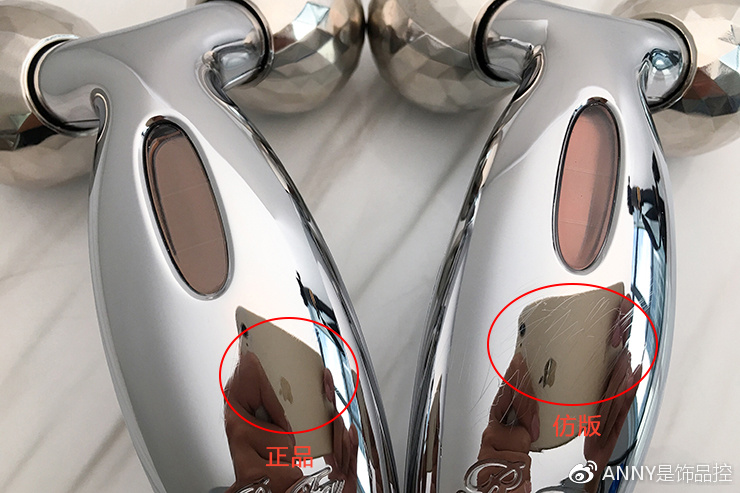 深度解析美容仪,refa美容仪哪种好用