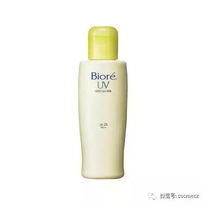 暑期出游必备清爽防晒水推荐,出门翻包记春夏出游防晒必不可少