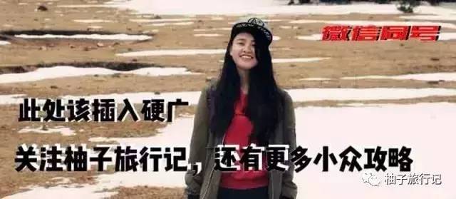 精品游记：有惊无险德意志，肉身滚雷法兰西（中篇）