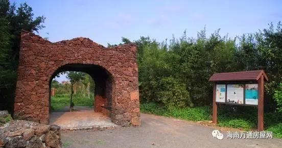 生态养生娱乐度假福地投资升值标杆光环地产海南万通房屋网