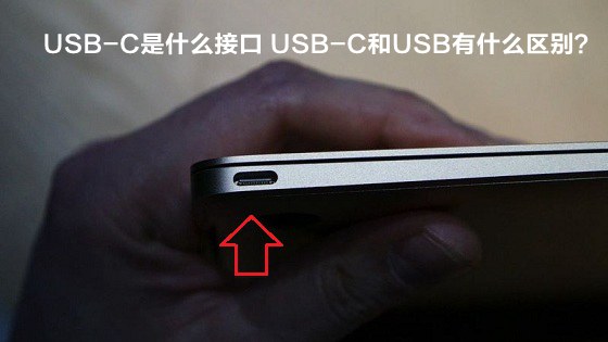 iphone8盒中有转接头吗,iphone8支持usb功能吗