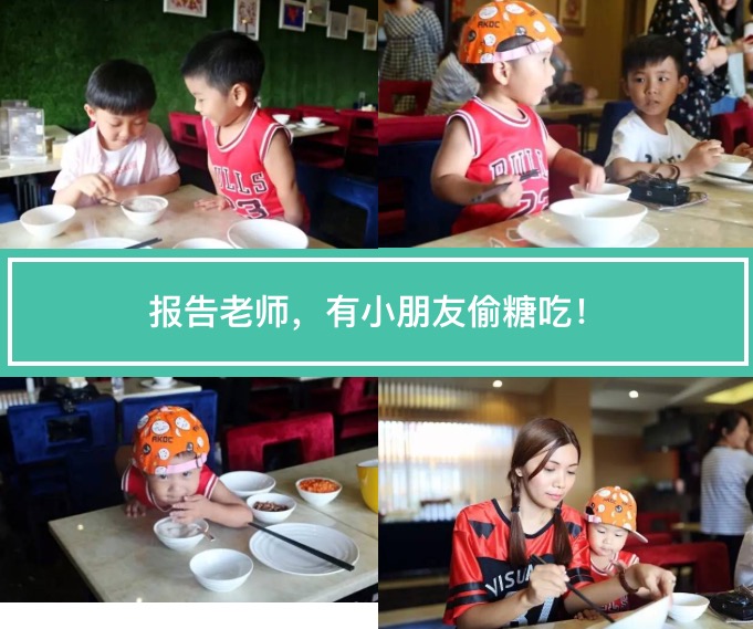 陪伴就是最长情的告白，周末，带儿子到佛山“小台湾”度个假