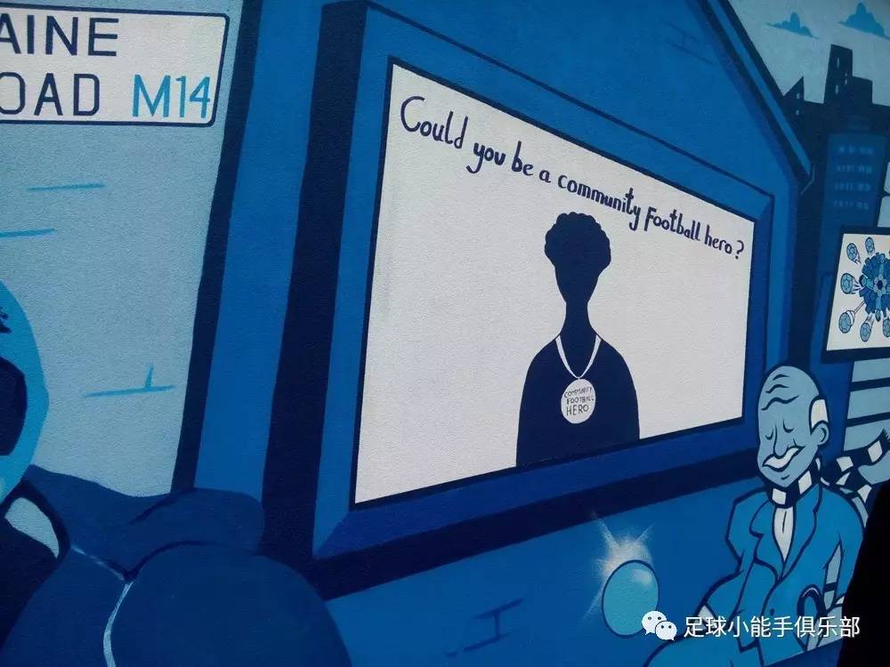 雨漫城事——2017英国曼彻斯特朝圣记