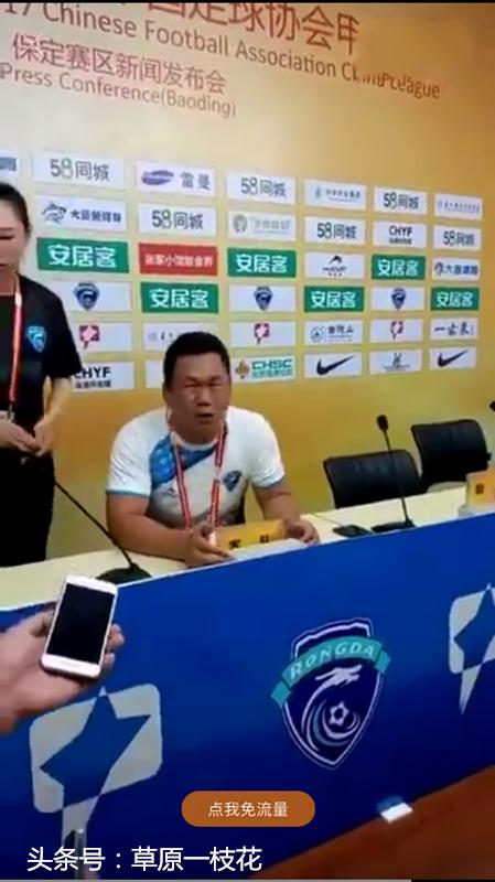 七一建党节河北工程大学,保定市建党节大会