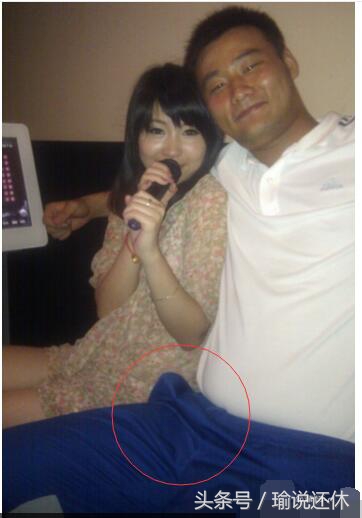 吹出退赛风波的裁判被人肉，他这照片亮了！这般坑人家咋找女友？