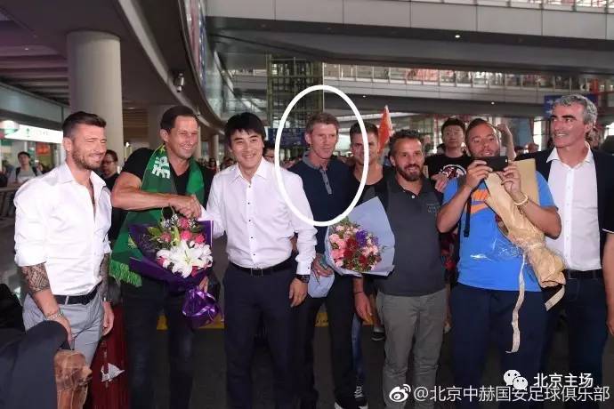 施密特教练组,施密特迪克森队长