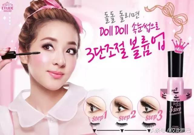 2019值得推荐的韩妆新品,15款平价护肤好物