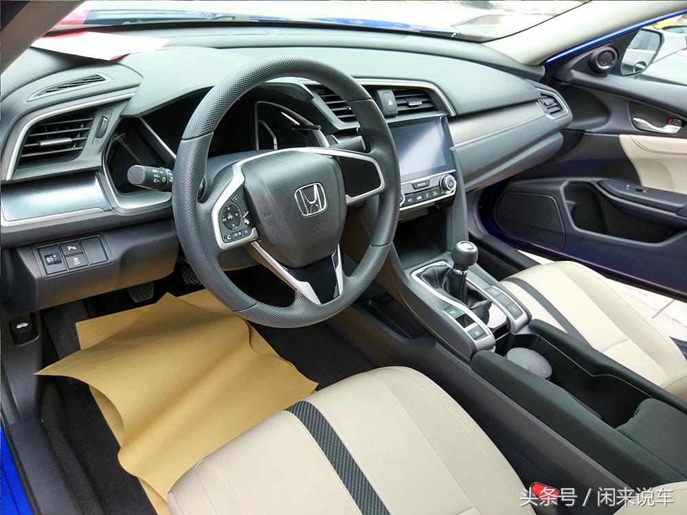 5万多二手十代思域有套路吗,二手思域到底值不值得买