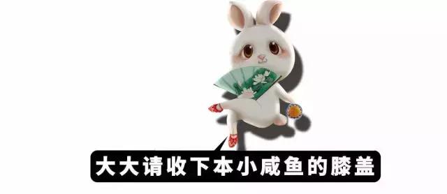 我要上月球视频,我要上月球粤语