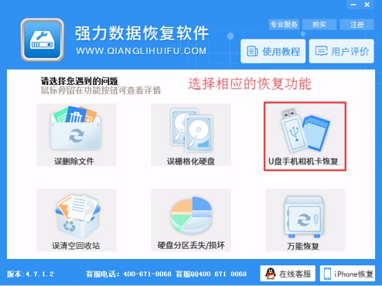 删除的短信如何恢复安卓,短信恢复如何找回删除的短信