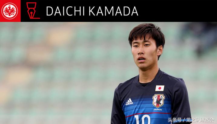 晨报6-30：球情自此成追忆