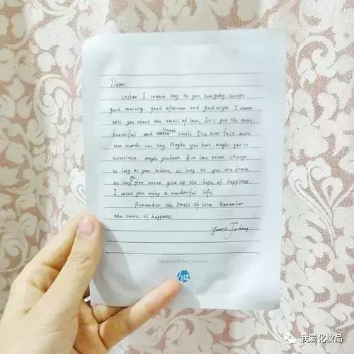 一个面膜三种用法,一个面膜3个功效