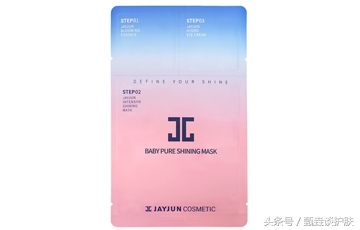 面膜基础配方的深度剖析,一个配方师对15款精华油深度分析