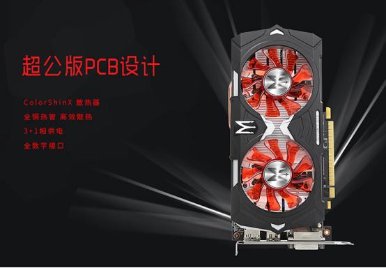 电脑主机配置推荐4000元清单,4000元组装电脑最佳配置清单