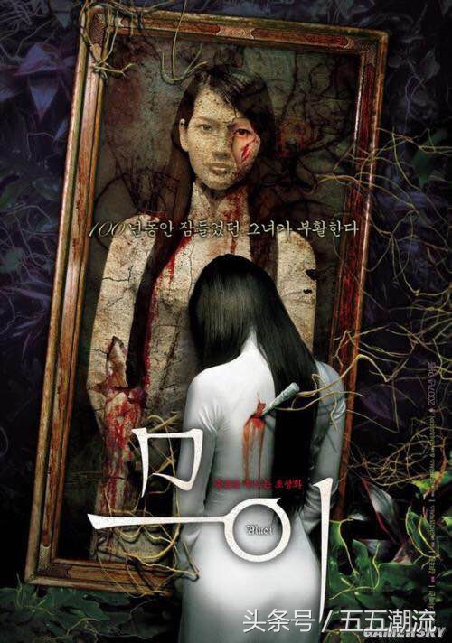 韩国十部顶级神作9.5评分恐怖电影,经典恐怖电影推荐大片9.0以上评分