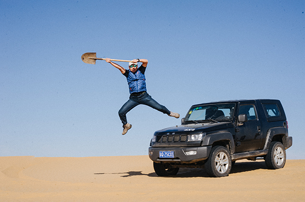 越野人肖晗:身体和灵魂同在路上