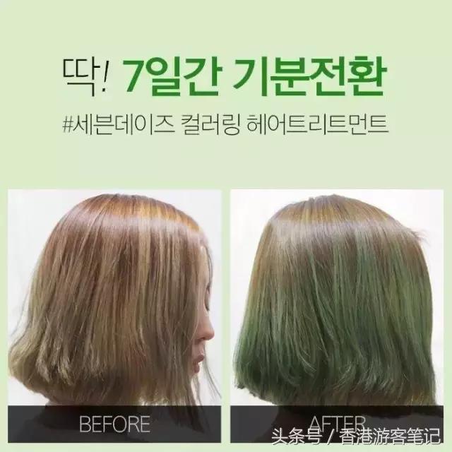 当今发廊里面什么染发剂效果最好,适合染发的染发剂推荐