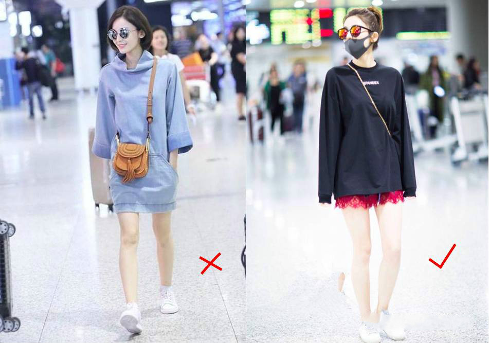 个矮、腿粗、腿短，还敢玩下身失踪？