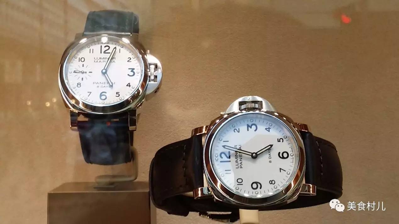 味道深圳寻味香港一起香江叹茶