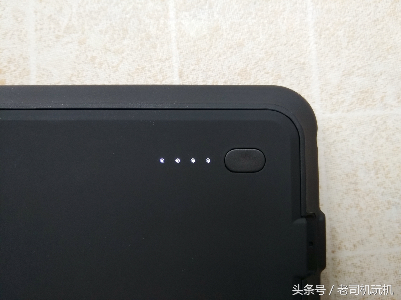 图拉斯充电宝对比苹果外接电池,苹果图拉斯磁吸充电宝真实测评