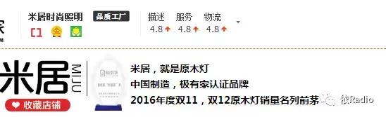 北欧风店铺装修,北欧风格装修店铺推荐