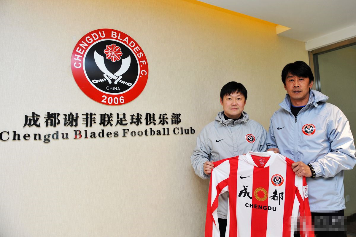 延边富德在中超,中超延边富德近况