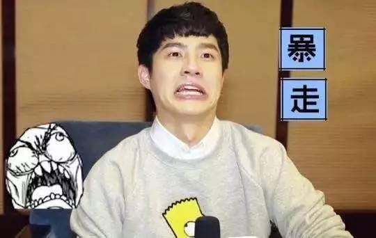 白敬亭鹿晗刘昊然嘎嘎原视频,刘昊然白敬亭鹿晗