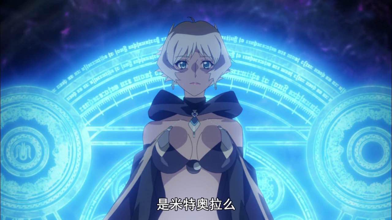 recreators飞剑,recreators米特奥拉