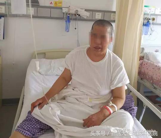 半年内多次脑出血心生绝望，学病友“跟风求医”