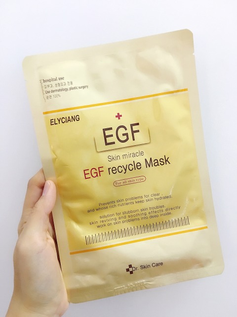 一款补水保湿效果非常好的面膜,全球公认最好用的10款补水面膜