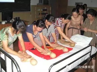 辞职做家政行业怎么样,母婴行业培训师发展前景