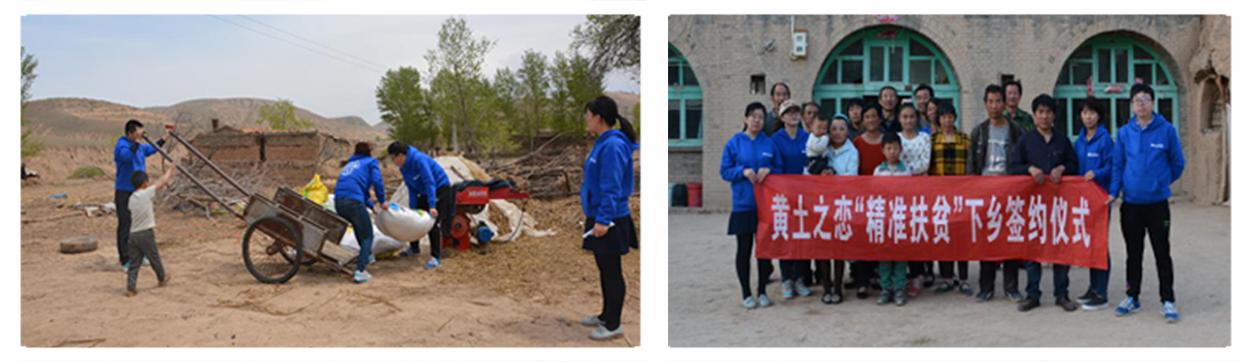 闈栬竟鐢靛晢骞冲彴,闈栬竟鐢靛晢鍏ㄧ綉钀ラ攢