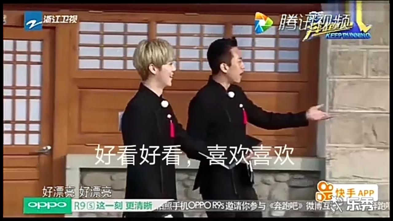 还说鹿晗迪丽热巴没有在一起？这些图片都外露了！小细节大放送！第二弹双标鹿的日常，对比约吧！