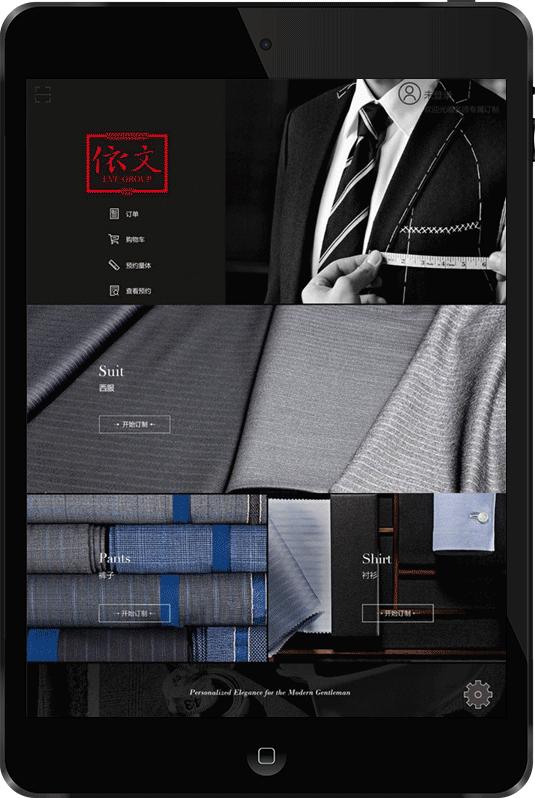 渚濇枃瀹氬埗鍙樿瑙嗛,渚濇枃鐜板満