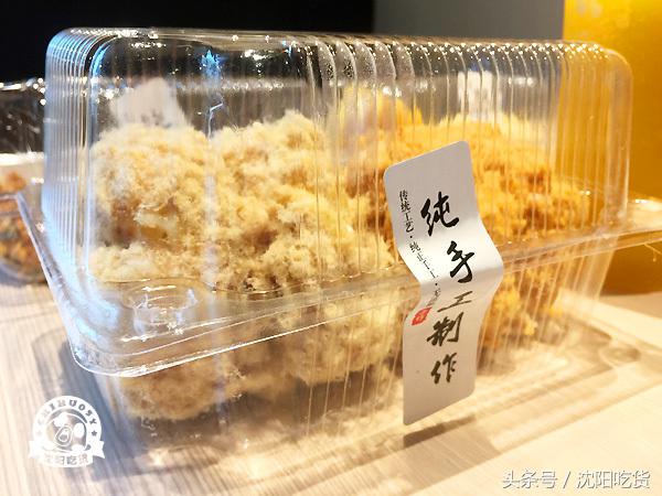 听说网红鸟悄的来沈阳开店了,让我替你们尝尝吧!