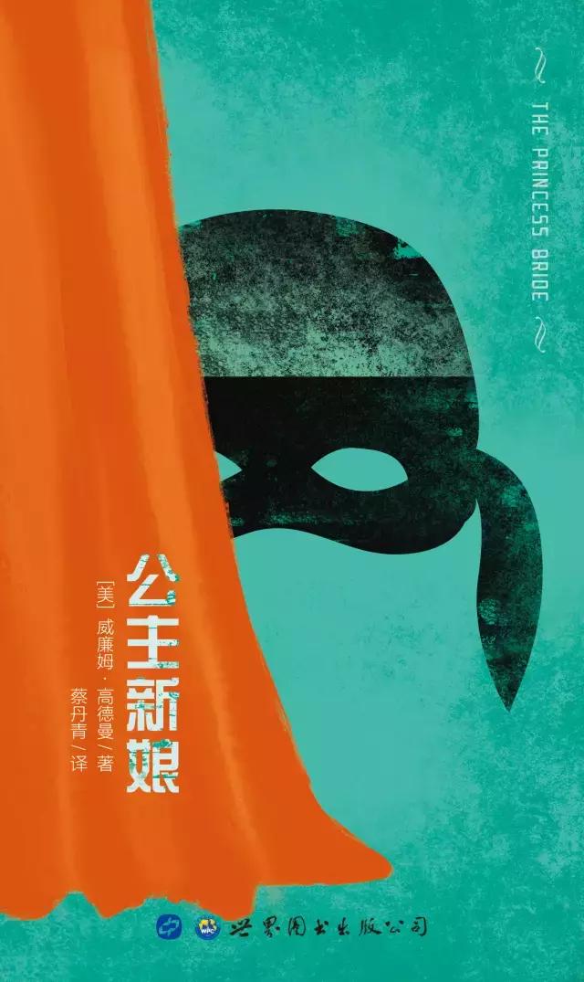 18年推荐5本书让你变的更好,值得一读再读的50本书