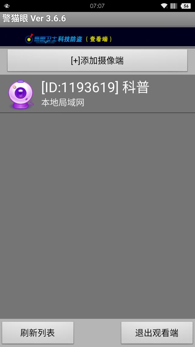 暂时不用的手机怎么保养,如何处理不用的智能手机